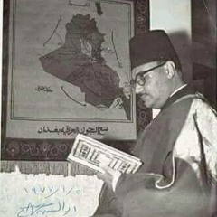 الشيخ أبوالعينين شعيشع| يَا زَكَرِيَّا إِنَّا نُبَشِّرُكَ بِغُلامٍ اسْمُهُ يَحْيَي |تجليات سورة مريم