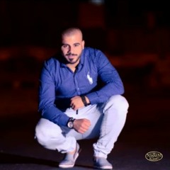اياد طنوس - يا امي زلغطي