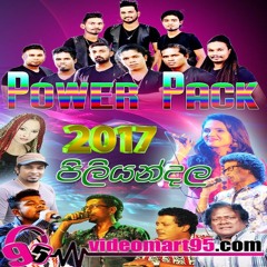 52 - Wana Wadule - Videomart95.com - Chamara Weerasingha