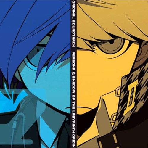 android52- groove of the labyrinth