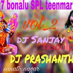 DIGU DIGU NAGANNA SONG ( 2017 BONALU SPL REMIX ) BY DJ PRASHANTH ND DJ SANJAY.mp3