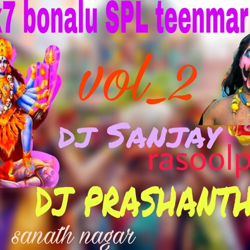 DIGU DIGU NAGANNA SONG ( 2017 BONALU SPL REMIX ) BY DJ PRASHANTH ND DJ SANJAY.mp3