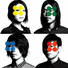 Ura Omote School Food Punishment