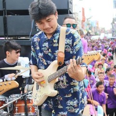 รักปอนปอน - E Friend Cover