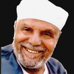 الحديث القدسي خلقتك للعبادة فلا تلعب الشيخ الشعراوي