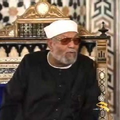 زمن  الموت  للشيخ الشعراوي