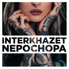 kHZ INSTRUMENTALS - INTERKHAZET NEPOCHOPA
