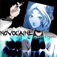 【Alter/Ego】Novocaine【Daisy】