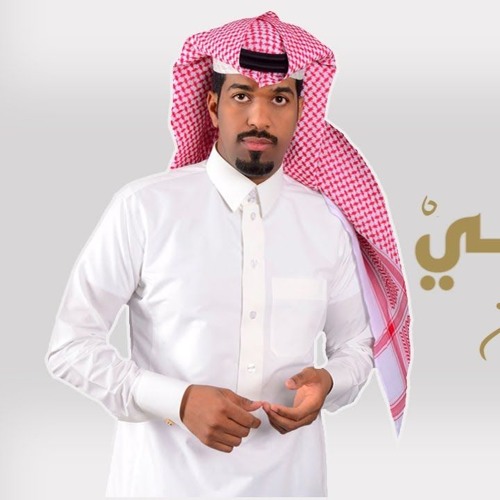 ابراهيم السلطان - مسكين غلطان