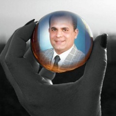 عبدالباسط حموده ـ الأستاذ