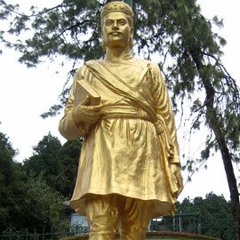 Ghasi Bhanubhakta Acharya