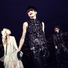 DADAROMA 「ちょっとおかしな恋愛観」