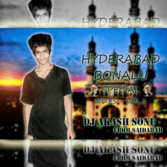 dj sai