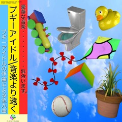 光之美少女系列