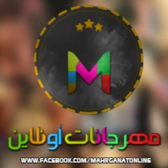 حسام المزجنجي