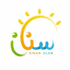 سِنان ||  Sinan
