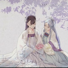 【古風cover】夢遣看花人 by 水君&若染