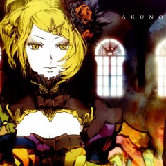 [鏡音リンV4x] 悪ノ娘 [カバー]