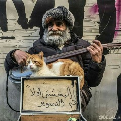 ايمن السبعاوي دحيه نااااااار