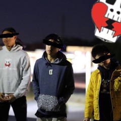 IDGAF - Sensei Tyson ft nikoumouk001 [prod. Monty & ICF11]