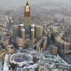 من الحرم المكي