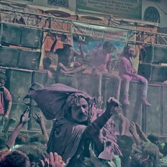 In Reminiscence