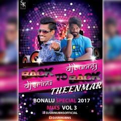 GAUTAN BAZAR PALARAM BANDI-( VISHAL ANNA )-DJ BUNNY &DJ SRINU BNS.mp3