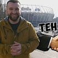Тендеры В Строительстве Все За И Против. Не Ведитесь На Низкие Цены!