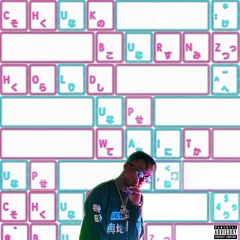 Chuk BurnZ - Hold Up, Wait Up (Prod. Dj Pain1)