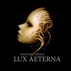 Lux Aeterna (The Enigmatic Song)