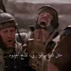 ترنيمة فى طريق الجلجثة