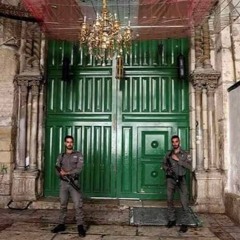 السكر المُر .. لـ توفيق زياد