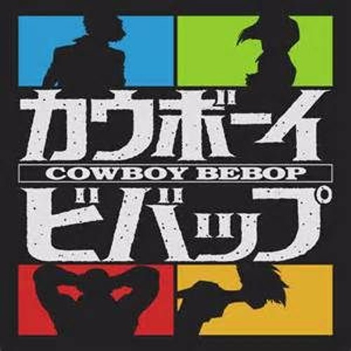 Cowboy Bebop Opening 1 - Tank!