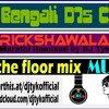 Rickshawala - Marathi Remix (Hit The Floor Mix) - DJ Tyk ft. DJ Mayur