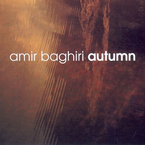Autumn - 1998. Last Heat