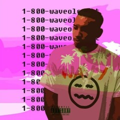 $QUAD (prod. ｗａｖｖｙｌｏｒｄ)