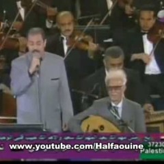 لطفي بوشناق والصادق ثريا :كي يضيق بيك الدهر يا مزيانة