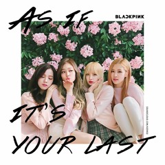 마지막처럼 (inst.)