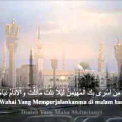 Shalawat Tarhim Sebelum Adzan