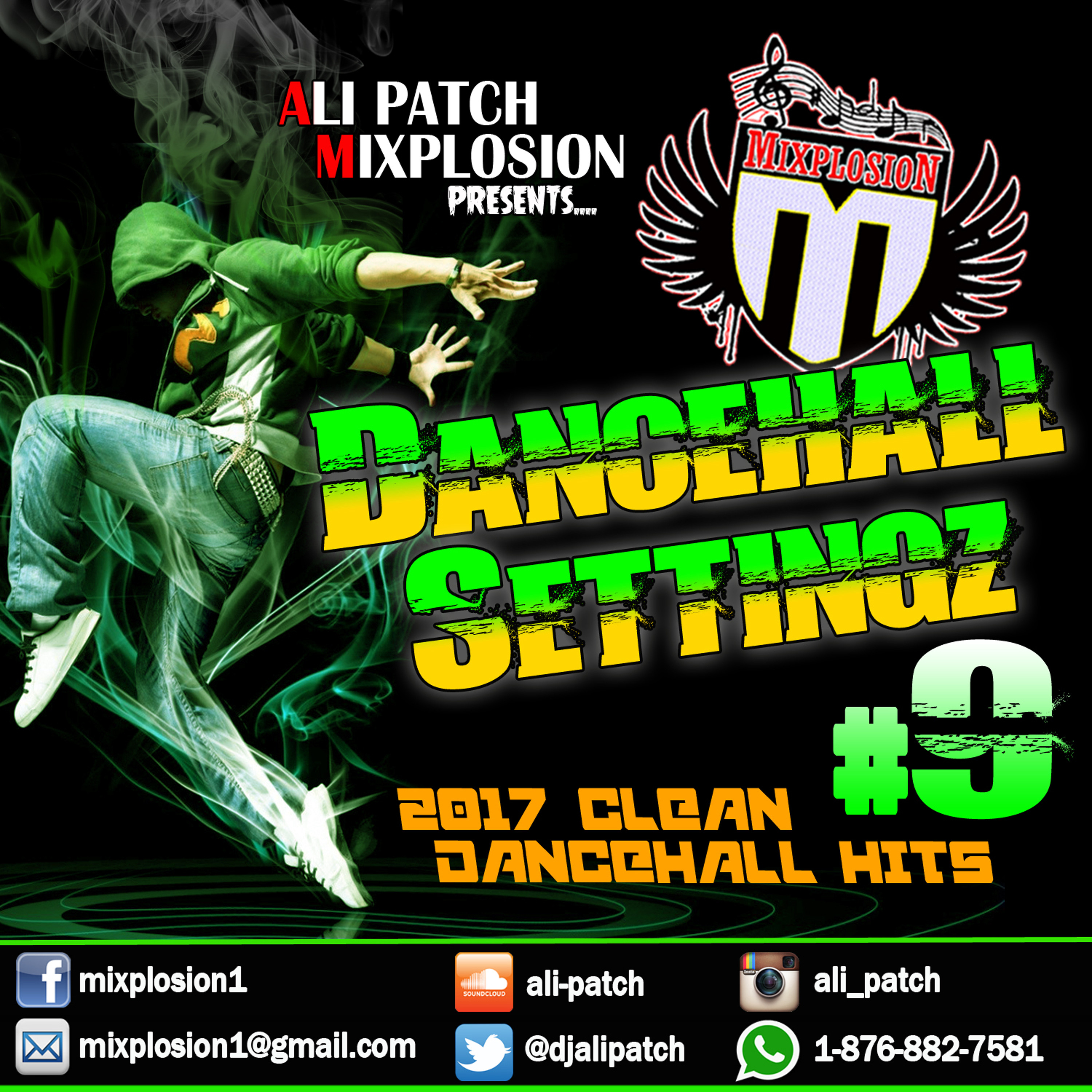 Ali Patch (Mixplosion)