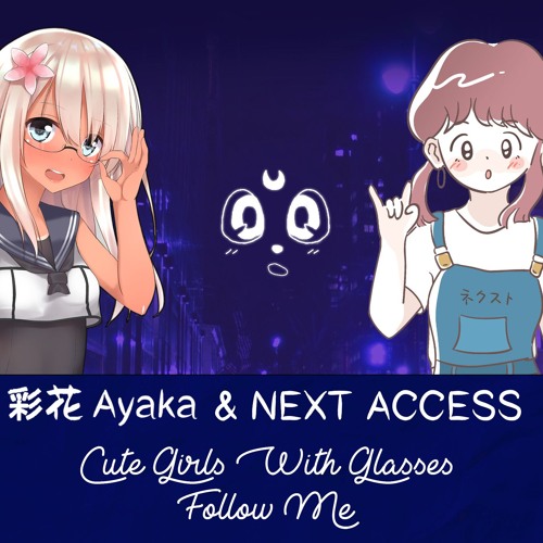 NEXT ACCESS ネクストアクセス - Follow Me
