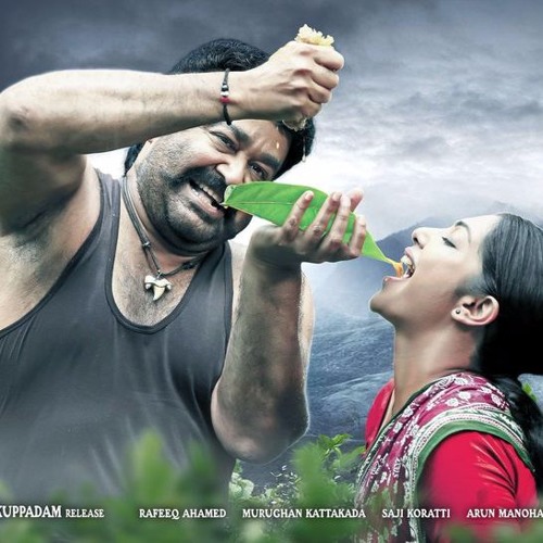 Kaadaniyum Kalchilambe - Pulimurugan - Yesudas & Chithra -  Mohanlal & Kamalini Mukherjee