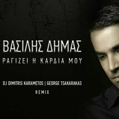 Stream Panagiotis Tsoxataridis | Listen to ελληνικος playlist online for  free on SoundCloud