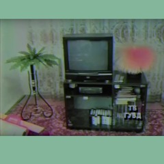 TV GYVD