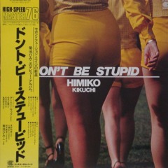 Himiko Kikuchi • What's Baby Singin'