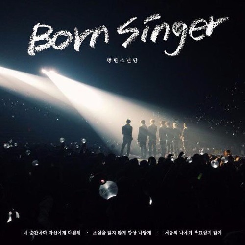 Born Singer Bts By Leviathan Army