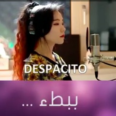 اغنية ديسباسيتو 💗💝💋🎶🎵بصوت فتاه كوريه روعه