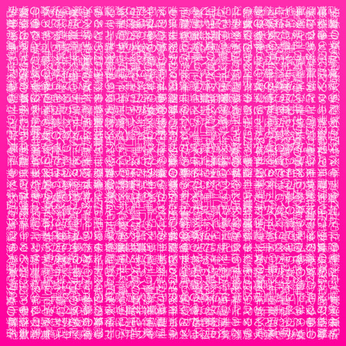 t e l e p a t h テレパシー能力者 - 時間外に夢を見て