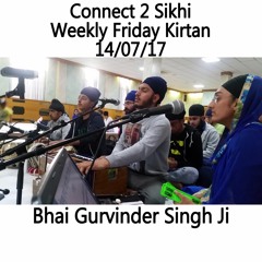 C2S Weekly Friday Kirtan - 14/07/17