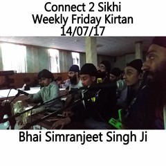 Bhai Simranjeet Singh Ji Bibi Simranjeet Kaur Ji - 14.07.17 - C2S Weekly Friday Kirtan